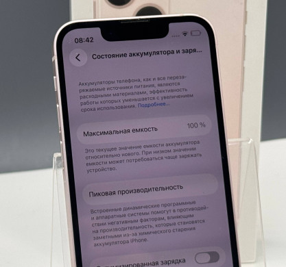 iPhone 13 Mini 128GB Pink 100%